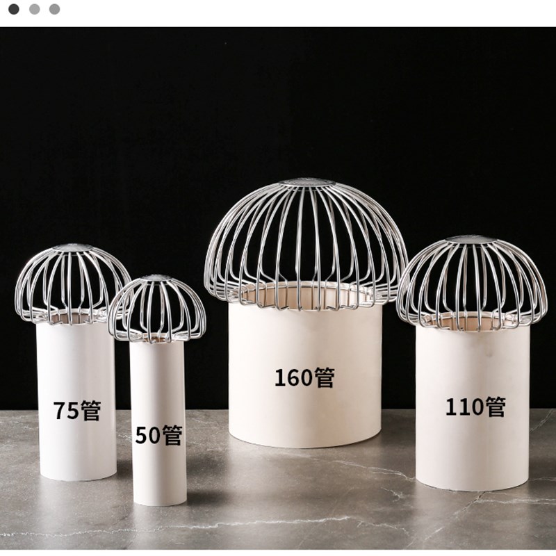 75/110管锦鲤鱼池排水口面吸过滤头养鱼收落叶防堵塞过滤式排水口