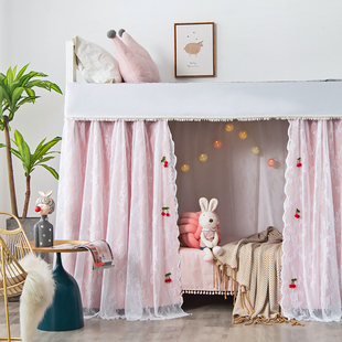 佩莉法式 复古床帘下铺宿舍遮光女蚊帐轨道大学寝室少女上铺蕾丝