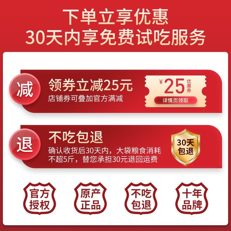 力狼狗粮20kg萨摩金毛德牧拉布拉多中大型犬通用型全价成犬粮40斤
