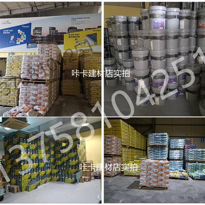 圣戈班腻子粉内墙水泥基耐水腻子膏防潮防霉翻新修补墙面石膏找平