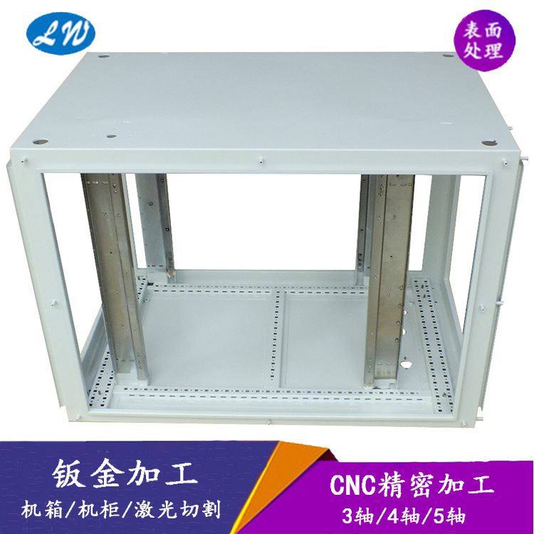 东莞龙旺五金钣金主机壳机柜加工 精密钣金件加工 折弯焊接烤漆,金属材料及制品,金属加工件/五金加工件,淘宝优惠券,粉丝福利购,淘宝优惠卷