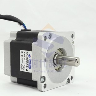 2HD542雕刻机用 4.2A步进驱动器ZD 86步进电机套装 4.0NM步进电机