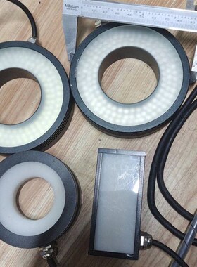 晶庆工业环形方形光源RL45075-RGB24/环形