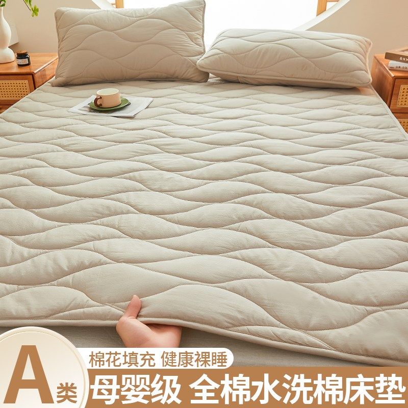 A类里外全棉棉花床垫软垫家用床褥垫子单人学生宿舍垫被褥子铺床,床上用品,床垫/床褥/床护垫/榻榻米床垫,淘宝优惠券,粉丝福利购,淘宝优惠卷