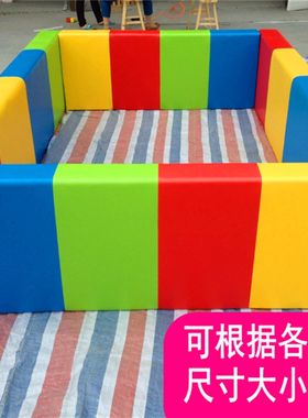 早教亲子幼儿园游乐场软体海洋球池儿童围栏长方形组合波波球池