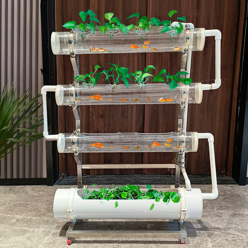 立体鱼缸透明水管养鱼个性化创意生态造景配饰缸招财客厅落地摆件