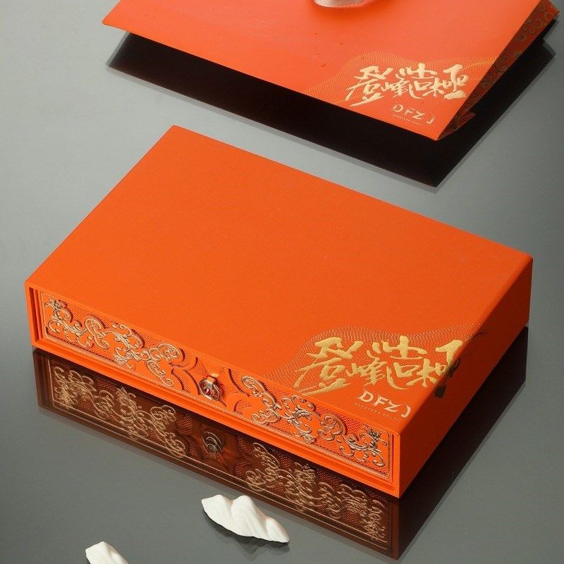 高档岩茶长泡袋礼盒摆泡半斤一斤装大红袍肉桂水仙茶叶包装盒空盒,包装,茶叶包装,淘宝优惠券,粉丝福利购,淘宝优惠卷