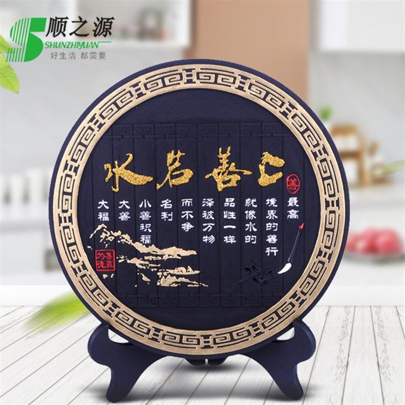 创意客厅玄关工艺品炭雕摆设家居电视柜酒柜桌面家装饰用品小摆件