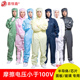 网格连体工作服无尘服静电服半导体车间净化百级0.5 洁净芯片面板