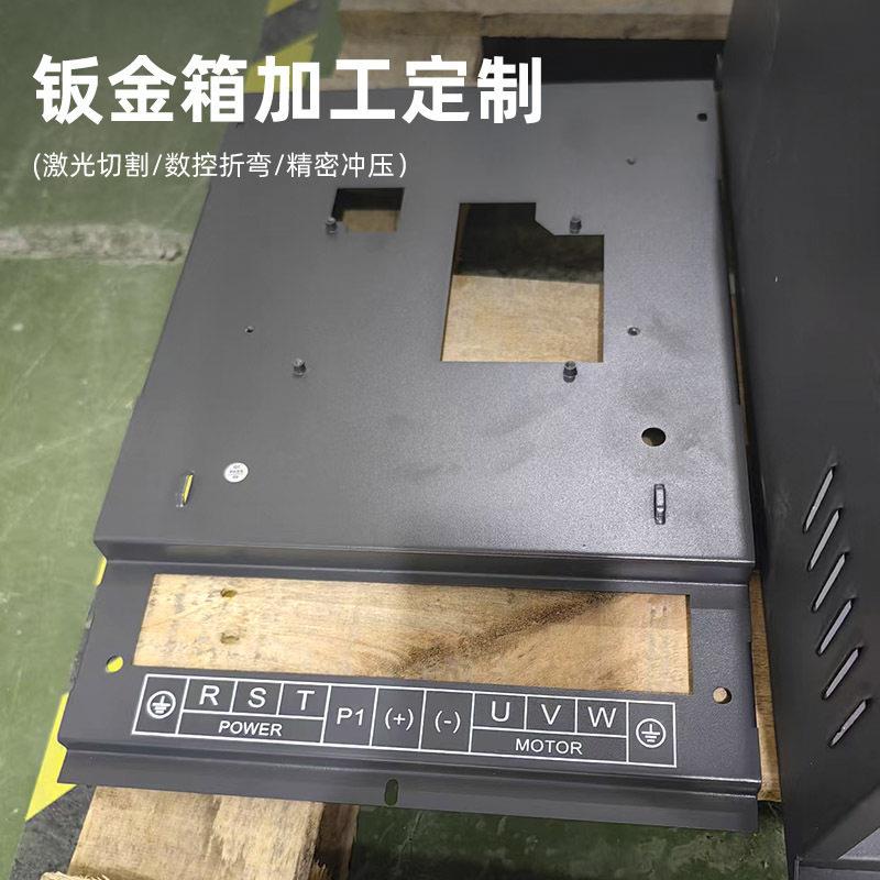 钣金机箱壳体加工不锈钢机柜外壳激光切割折弯焊接钣金件图片