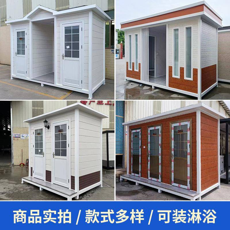 公共卫生间隔断板学校厕所隔板洗手间抗倍特防潮隔墙挡板男女公厕