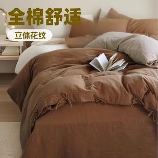 母婴级A双层纱布棉纱纯棉四件套美拉德100全棉裸睡床单被套床品