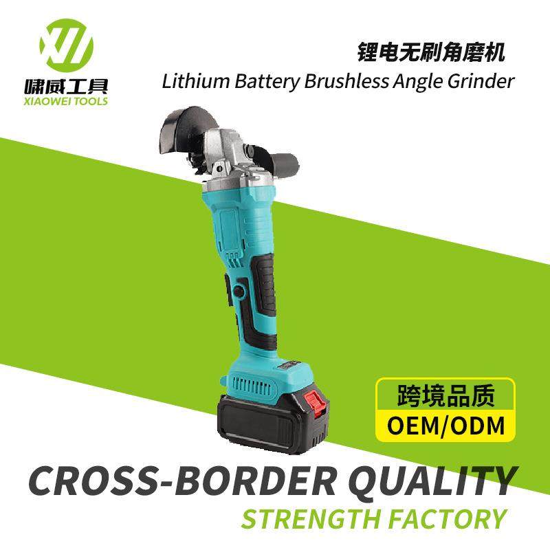锂电无刷角磨机充电池大功率电动打磨切割机手持小型家用多功能,鲜花速递/花卉仿真/绿植园艺,割草机/草坪机,淘宝优惠券,粉丝福利购,淘宝优惠卷