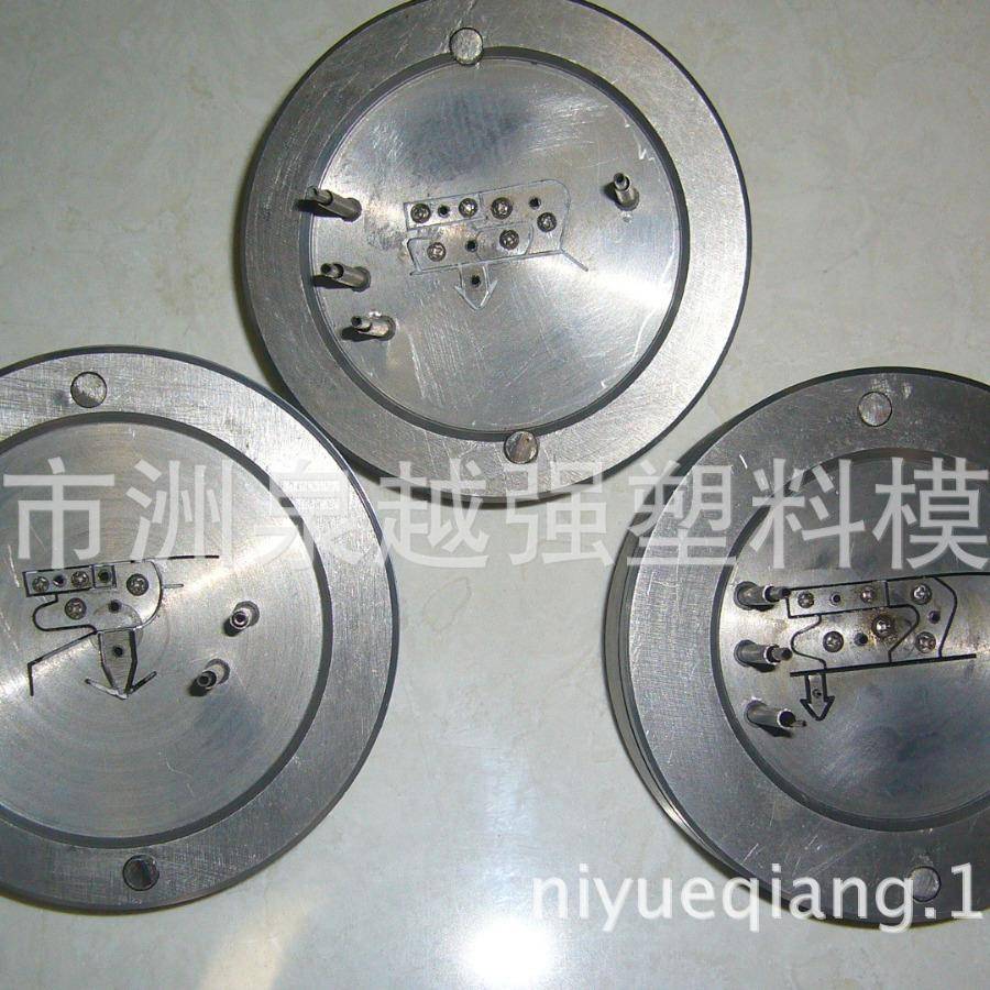 厂家专业供应冰箱 冰柜 冷柜 消毒柜 饮水机 门封条 密封条模具
