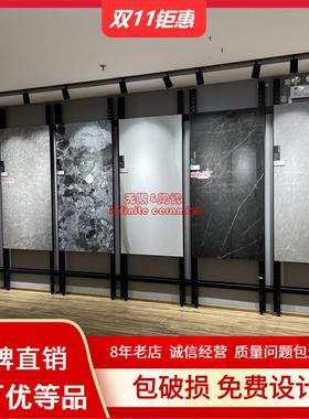 东I鹏瓷砖板岩T09G199367/T11G199354 T09G190402 900X1800大板