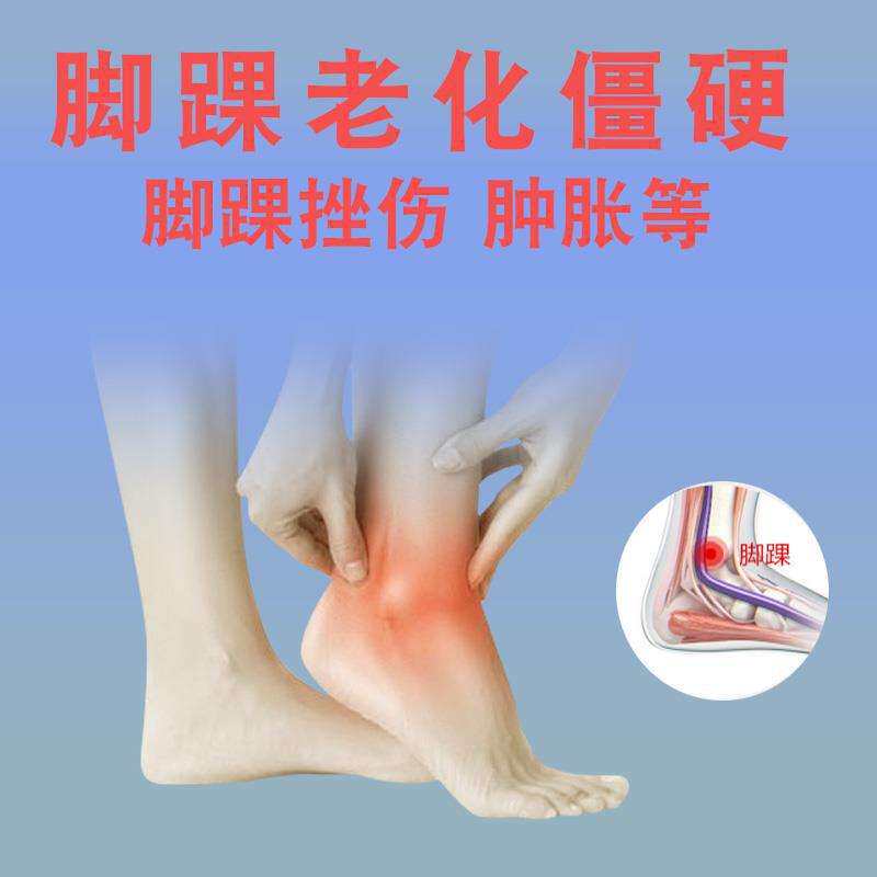 健身护足按摩器电加热敷挤压理疗震动脚踝按摩仪多功能电动按摩带