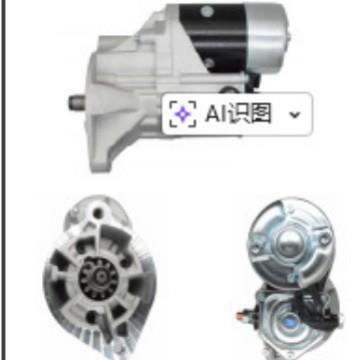 启动电机 28100-87601000 2810047050 2810047070 2810087601