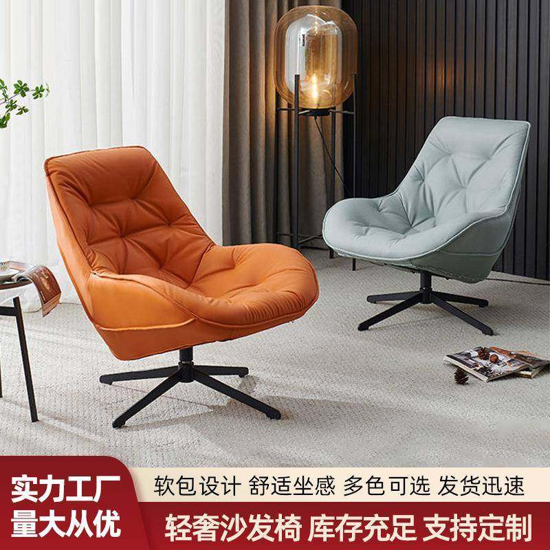 单人沙发椅小户型懒人椅家用龙虾椅休闲毛毛虫沙发舒适,鲜花速递/花卉仿真/绿植园艺,割草机/草坪机,淘宝优惠券,粉丝福利购,淘宝优惠卷