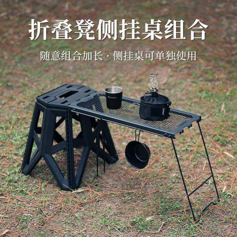 户外便携式折叠桌椅套装侧边桌边轻量化igt桌子野炊野餐烧烤野战,鲜花速递/花卉仿真/绿植园艺,割草机/草坪机,淘宝优惠券,粉丝福利购,淘宝优惠卷