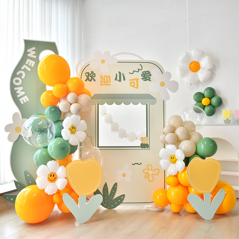 我们开学啦活动签到拍照背景墙KT板定制幼儿园开学季场景布置装饰,节庆用品/礼品,装扮布置套餐,淘宝优惠券,粉丝福利购,淘宝优惠卷