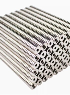 圆型磁铁带沉孔型 MAGC-A8-A10-A12-A15-A20-A25-T2-T3-T4-T5-T6