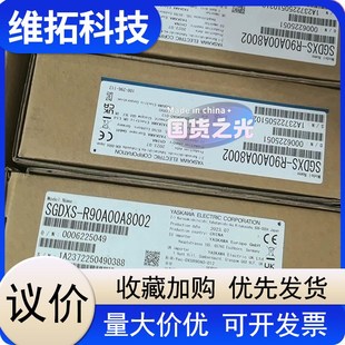 R90A00A8002 @SGDXS 安川 议价