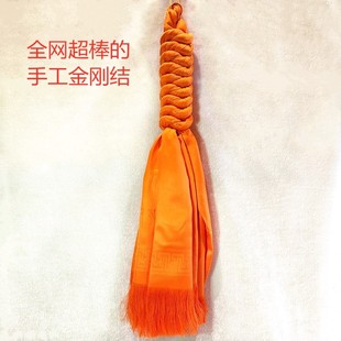 金刚结车挂手工编哈达金刚结车饰藏式九乘大号金刚结汽车挂件饰品