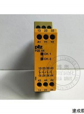 议价原装皮尔兹PILZ安全继电器PZE X4 24VDC 订货号:774585