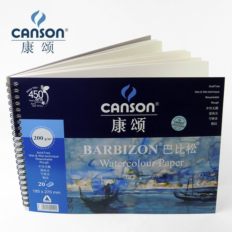 康颂手绘本巴比松200G水彩本8K四面封胶300G写生水溶彩铅本16K