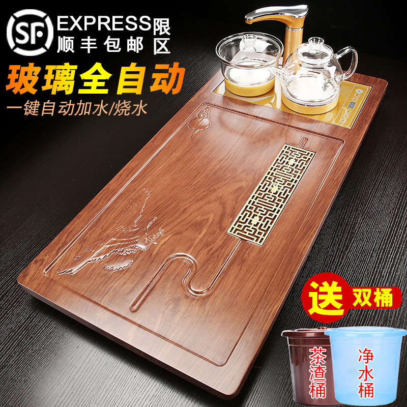 全自动玻璃电磁炉茶盘套装一体功夫茶具家用大茶台办公室茶海简约