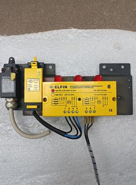 ELFIN装置  050ASL500