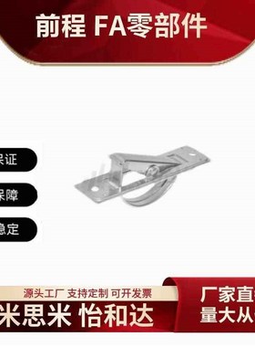 XAC55-L78 XAC55-L95 XAC55-L115旋转型拉手按钮防尘型