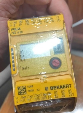 皮尔兹PNOZ安全继电器PilZ 772910 原装德国进