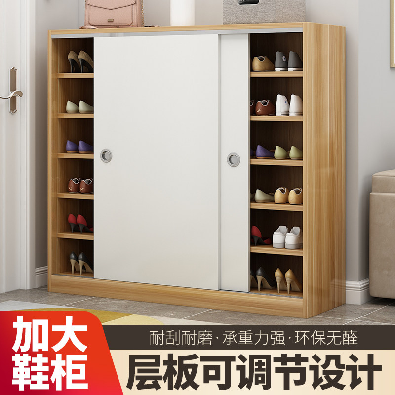 鞋柜家用门口简约现代玄关柜大容量鞋架省空间推拉阳台实木储物柜