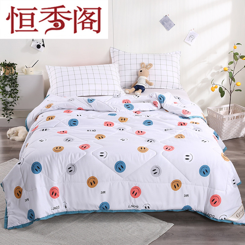 夏季空调被水洗夏凉被可机洗夏被双人单人夏天被子薄儿童被芯春秋,床上用品,化纤被,淘宝优惠券,粉丝福利购,淘宝优惠卷