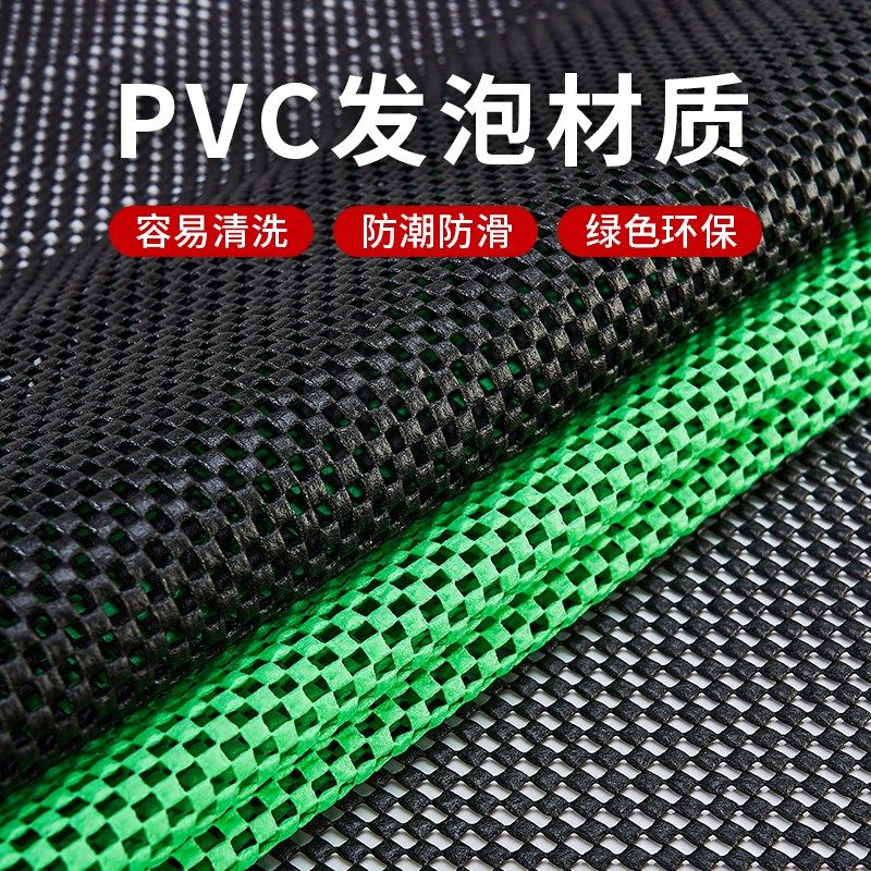 超市水果防滑垫生鲜果蔬店专用商用陈列货架铺垫黑色网布蔬菜垫子