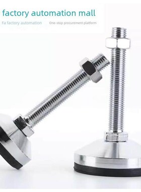 脚杯WAG71/WAG73/WAG74-D100 D120-M20 M24-L90 L100 L125 L200