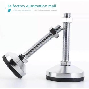 M24 L200 WAG74 L125 L100 L90 M20 D120 D100 WAG73 脚杯WAG71