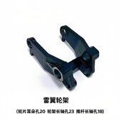 电动仓储车杭叉雷翼CBD15 电动搬运车140x55驱动轮聚氨酯轮 WS促销