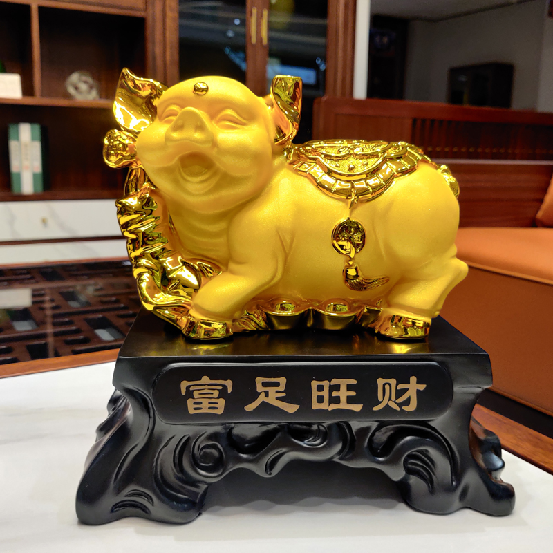 12生肖属相猪摆件家居客厅办公室电视柜酒柜装饰品摆设金猪工艺品
