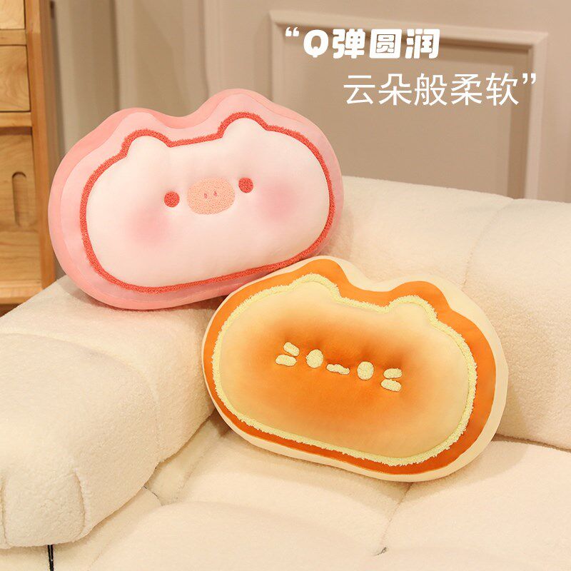 芝士蛋糕沙发抱枕客厅靠枕办公室护腰靠垫腰枕午睡枕趴睡睡觉枕头