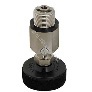 螺纹型替代MISUMI米思米MVSSS 吸附固定座弹簧式