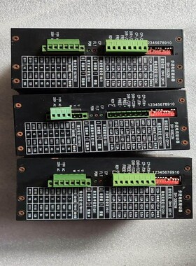 (森文设备)步进电机驱动器       四海电机   SH-30822M