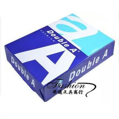 Double A达伯埃80g打印复印纸80克双面打印A4纸进口纸浆白纸500张
