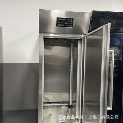 冷藏冷冻醒发箱商用发酵箱18/36盘不锈钢Fridge+freezer proofer