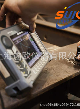 奥林巴斯BondMaster 600粘接检测仪 航空复合材料检测仪