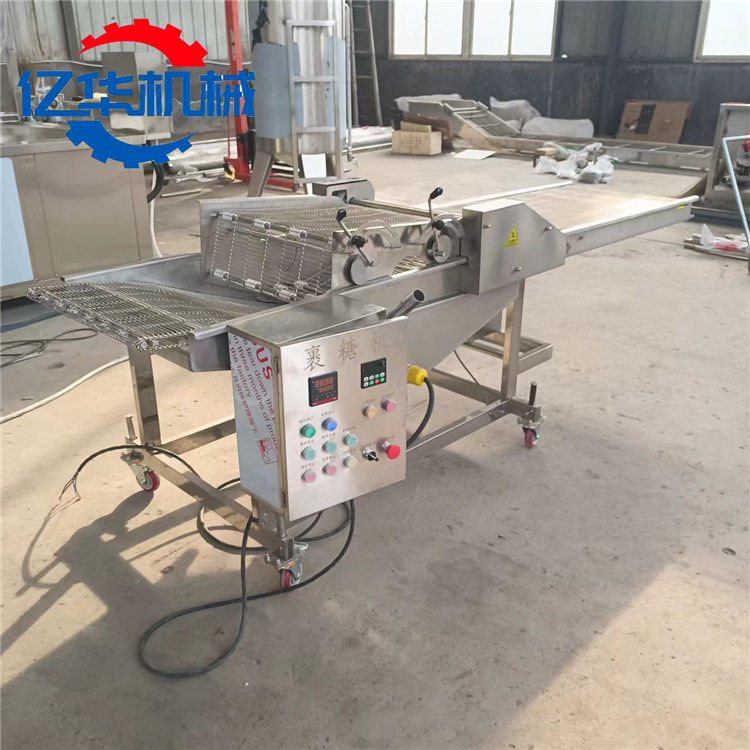 冻干山楂上糖机 冬枣脆挂糖浆设备 自动加热保温冰糖葫芦裹糖机,清洗/食品/商业设备,炸炉/油炸机,淘宝优惠券,粉丝福利购,淘宝优惠卷