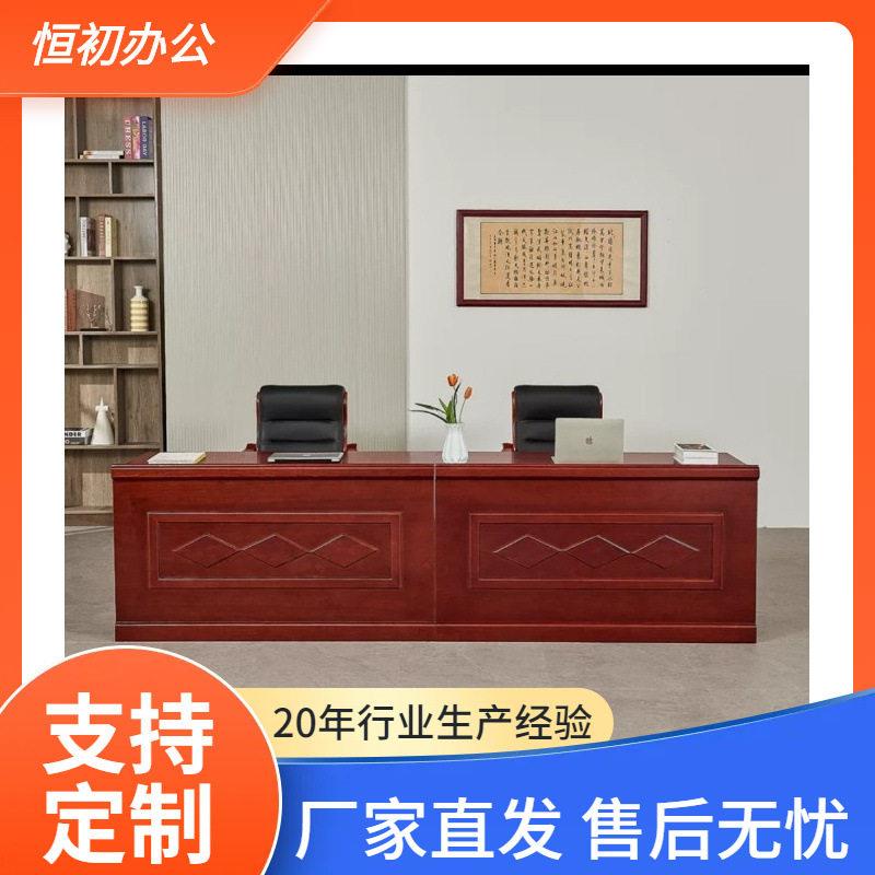 油漆实木演讲台会议桌主席台长条形桌培训桌椅发言台会议室桌椅