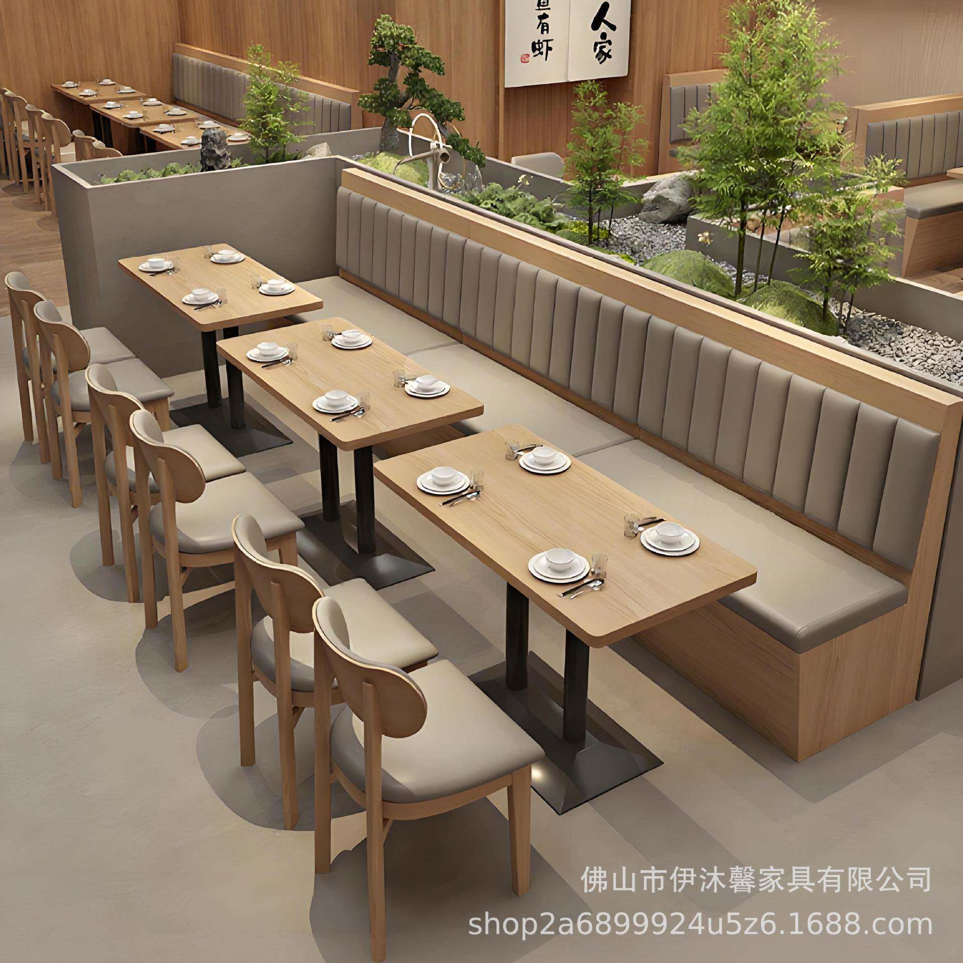 定制奶茶店桌椅咖啡店沙发甜品店麻辣烫快餐小吃店靠墙卡座组合