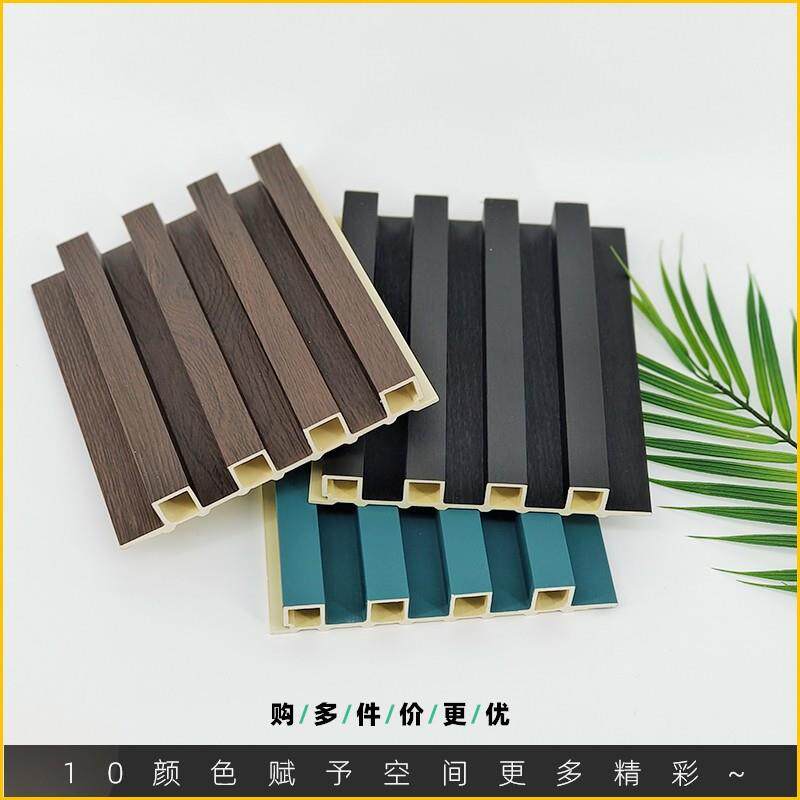 出口WPC格栅长城板竹木纤维空心实心电视背景墙网红护墙板室内快